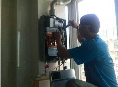 四川省法迪欧热水器上门维修案例